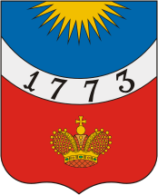 герб Тихвин